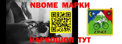 мдпв Тверь