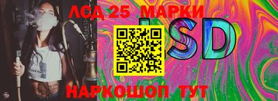 эйфоретик Татарск