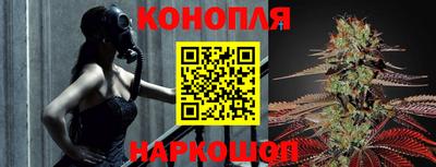 эйфоретик Татарск