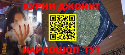 спайс Тара