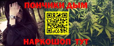 эйфоретик Татарск