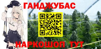 эйфоретик Татарск