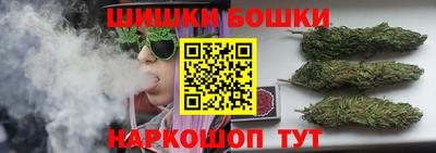 эйфоретик Татарск