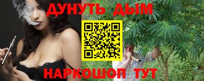 эйфоретик Татарск