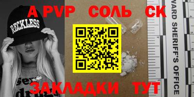 мдпв Тверь