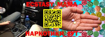 мдпв Тверь