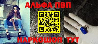 мдпв Тверь