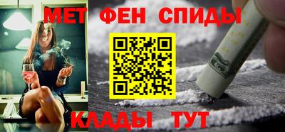 эйфоретик Татарск