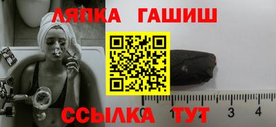 спайс Тара