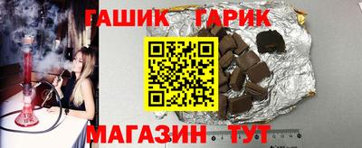 эйфоретик Татарск