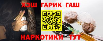 эйфоретик Татарск