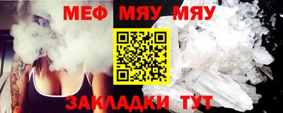 мдпв Тверь