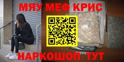 мдпв Тверь