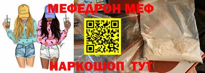 мдпв Тверь